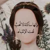 almousawiya4