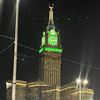 hammoudi8000