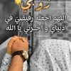 maryamnouinou5