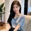Đồ Gia Dụng Tiện ích