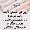 user6156691368414