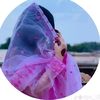 ms.nurnahar94