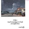 pyaephyoaung6320