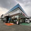 Toyota Cibubur