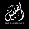 albaraaibnmalik