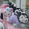 yeonbinshibal