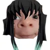 douma_kanae