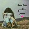 user868180319495