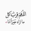 user3576152261980