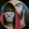 صادق