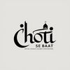 Choti Se Baat