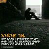 user5335138001794