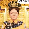 lovelylee2023