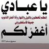 user8416198138492