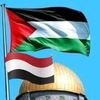 صياد الأسود