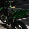 thatkawi250