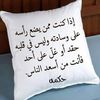 adelgherbi47