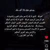 noor.awawdi6