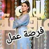 hayattazi2