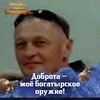 user66725013124341
