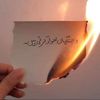 black_heart_ar0