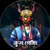 raji4433