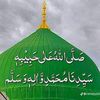 shamim12n