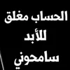 am5ob