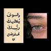 iman_abdullh