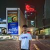 roshan_gaihre