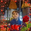 user7304601009875