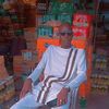 amadougt3