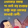 mdarif50373