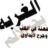 user6730253719254