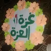 hahsjajs72