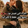 hibaadlla
