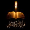beenish.riaz2