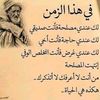 user754623425