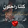 bouchenna.mohamed