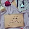 eman.mohammed2144