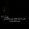 user9450501854337