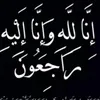 baraw_qeamat