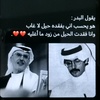 bu_mayed112