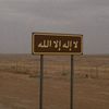 rakan_katseye