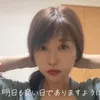 mochinwq299