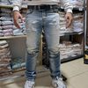 gudang jeans