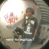 shokkeio