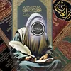 dr.taymiyyah.hanbali