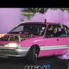 draganddrift107