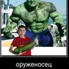 zertvoyx09